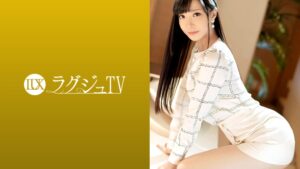 Lagu TV 1241 一位優雅的接待員出現在一部成人電影中。 脫掉衣服後，她身着的內衣顛覆了她給人的印象…